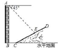 题目图片