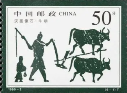 题目图片