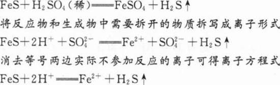 题目图片