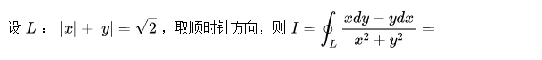 题目图片