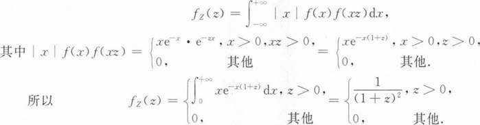 题目图片