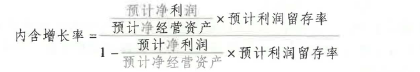 题目图片