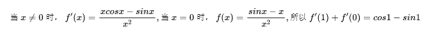 题目图片