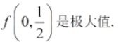 题目图片