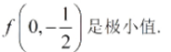 题目图片