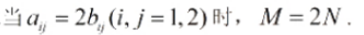 题目图片