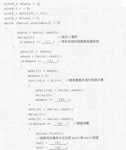 题目图片