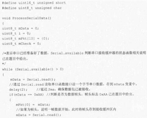 题目图片