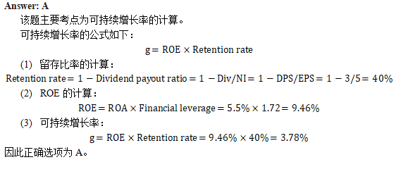 题目图片