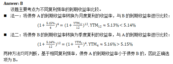 题目图片
