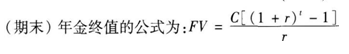 题目图片