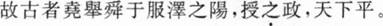 题目图片