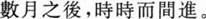 题目图片