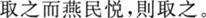 题目图片