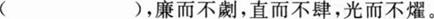 题目图片