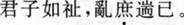 题目图片
