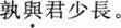 题目图片