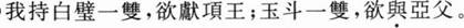 题目图片