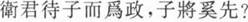 题目图片