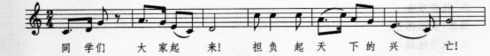 题目图片
