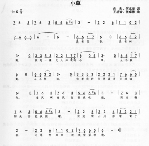 题目图片