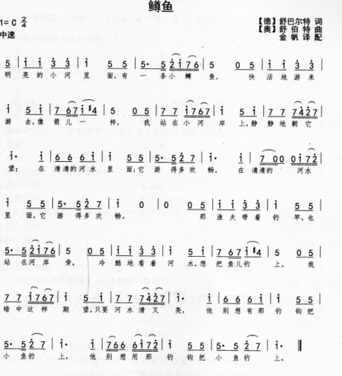 题目图片