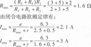 题目图片