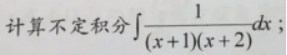 题目图片