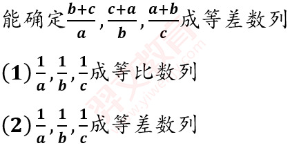 题目图片