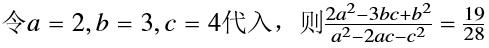 题目图片