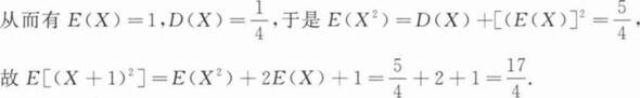 题目图片
