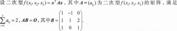 题目图片