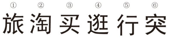 题目图片