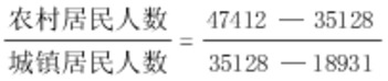 题目图片