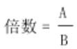 题目图片