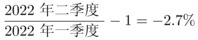 题目图片