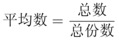 题目图片