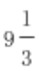 题目图片