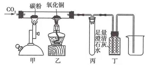 题目图片