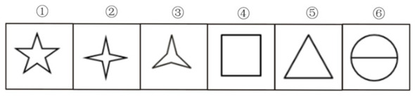 题目图片