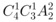 题目图片