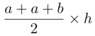 题目图片