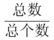 题目图片
