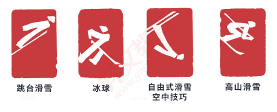 题目图片