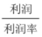 题目图片
