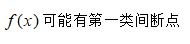 题目图片