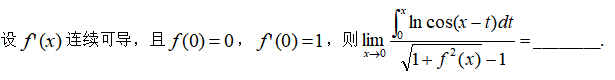 题目图片