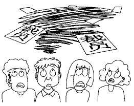 题目图片