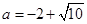 题目图片