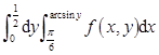 题目图片
